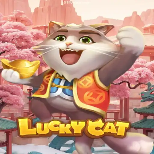 Exploring the Exciting World of LuckyCat: Your Guide to 51ff Cassino's Licensed Online Experience